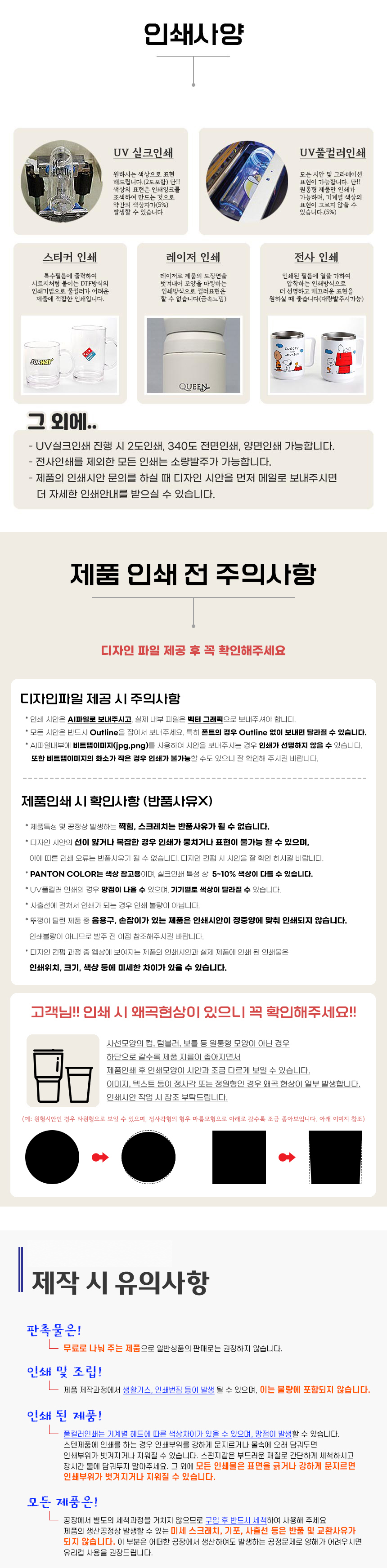 [보틀로만] 레이나 진공텀블러 550ml 상세 이미지 4
