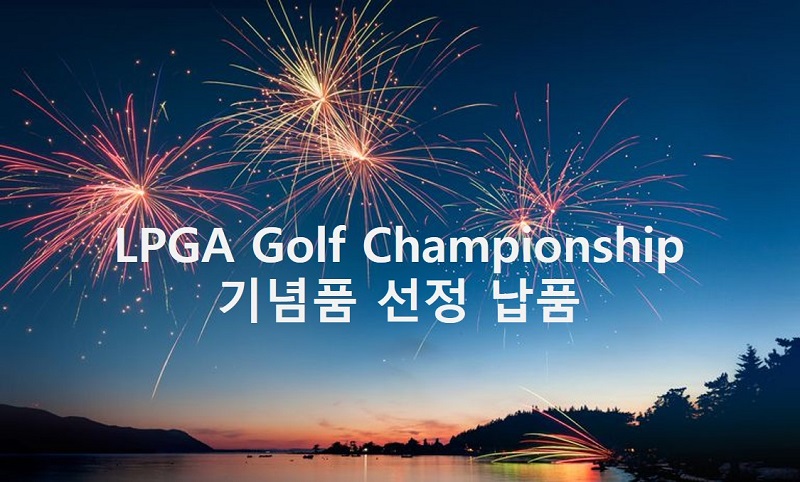 [스콜피] 골프 수평계 볼마커 수평볼마커 상세 이미지 1