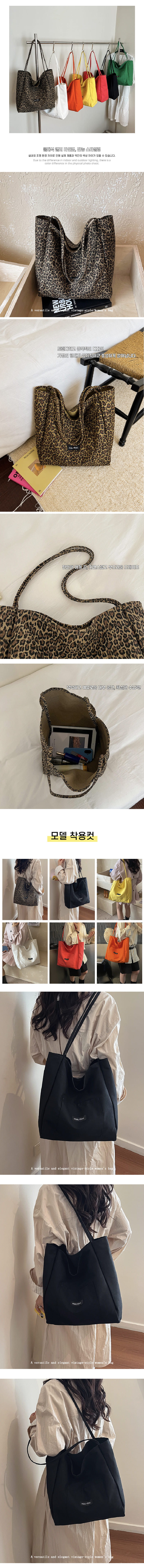 [Blossom] 데일리 모던 캔버스 숄더백 1P 상세 이미지 2